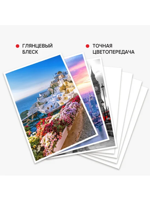 Бумага Brauberg Фотобумага A4, 90 г/м², 100 листов, 1 пачка, фото 4