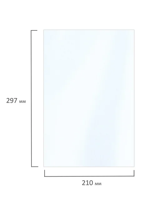 Бумага Brauberg Фотобумага A4, 200 г/м², 50 листов, 1 пачка, фото 7