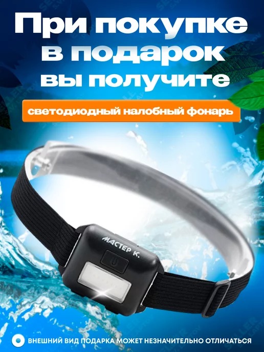 P.I.T. Циркуляционный насос для системы отопления PIT, ПИТ POG25-S1, вариант, фото 2