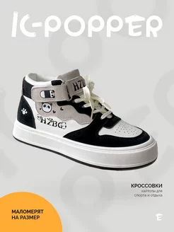 Кроссовки классические на толстой подошве K-Popper 203762147 купить за 1 739 ₽ в интернет-магазине Wildberries