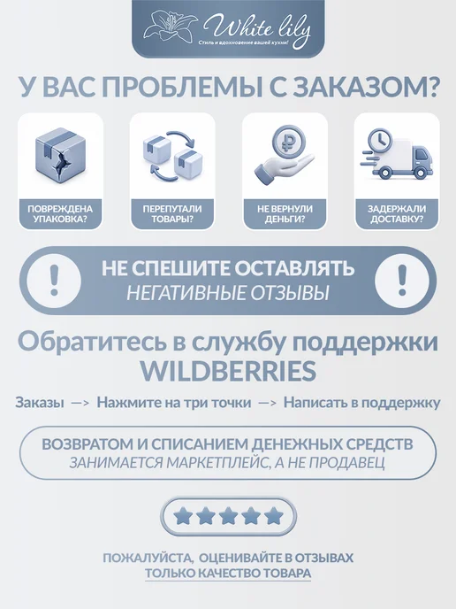 GALEONTRADE Глубокий противень для выпечки и запекания 40х27 см, 38x24 см, фото 5