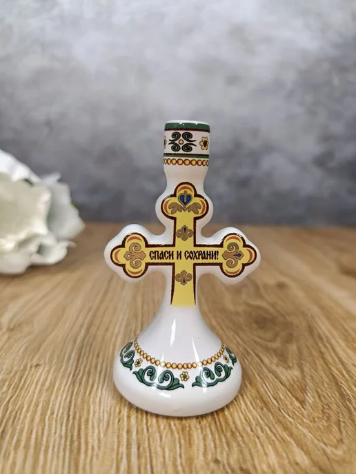 LILYTOYS Пасхальный подсвечник под церковную свечу, белый, фото 3