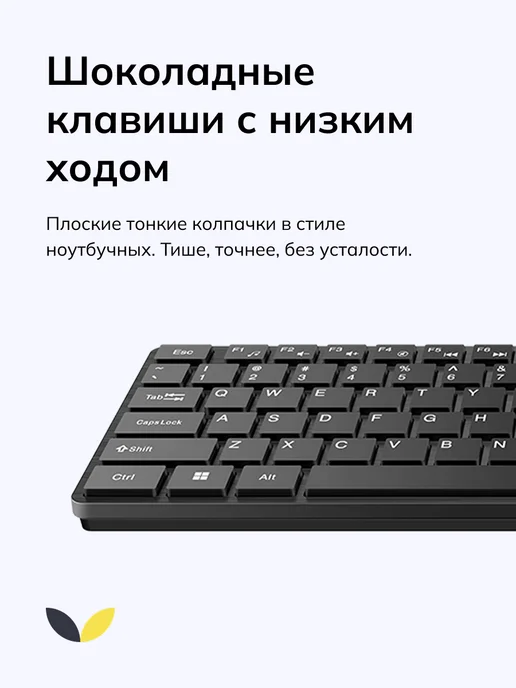 GENIUS Комплект клавиатура и мышь проводные для компьютера, черный, фото 2