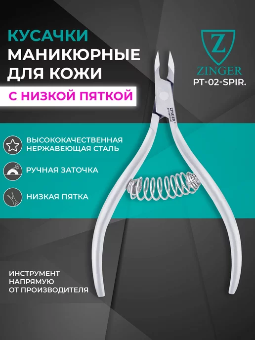 Wildberries — интернет-магазин модной одежды, обуви и аксессуаров