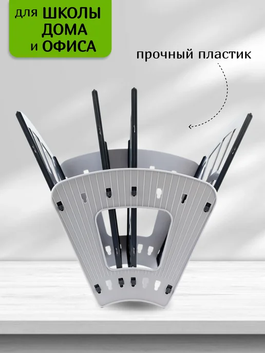 Интэк Лоток для бумаг 3-х секционный для документов органайзер, серый, фото 2
