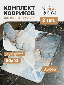 Коврики для ванной и туалета противоскользящие SeaRoom 203846368 купить за 858 ₽ в интернет-магазине Wildberries