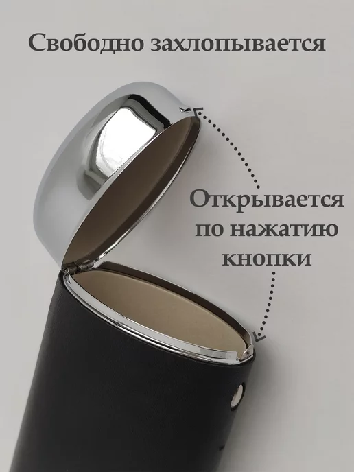 Футляр для очков жесткий вертикальный, черный, фото 3