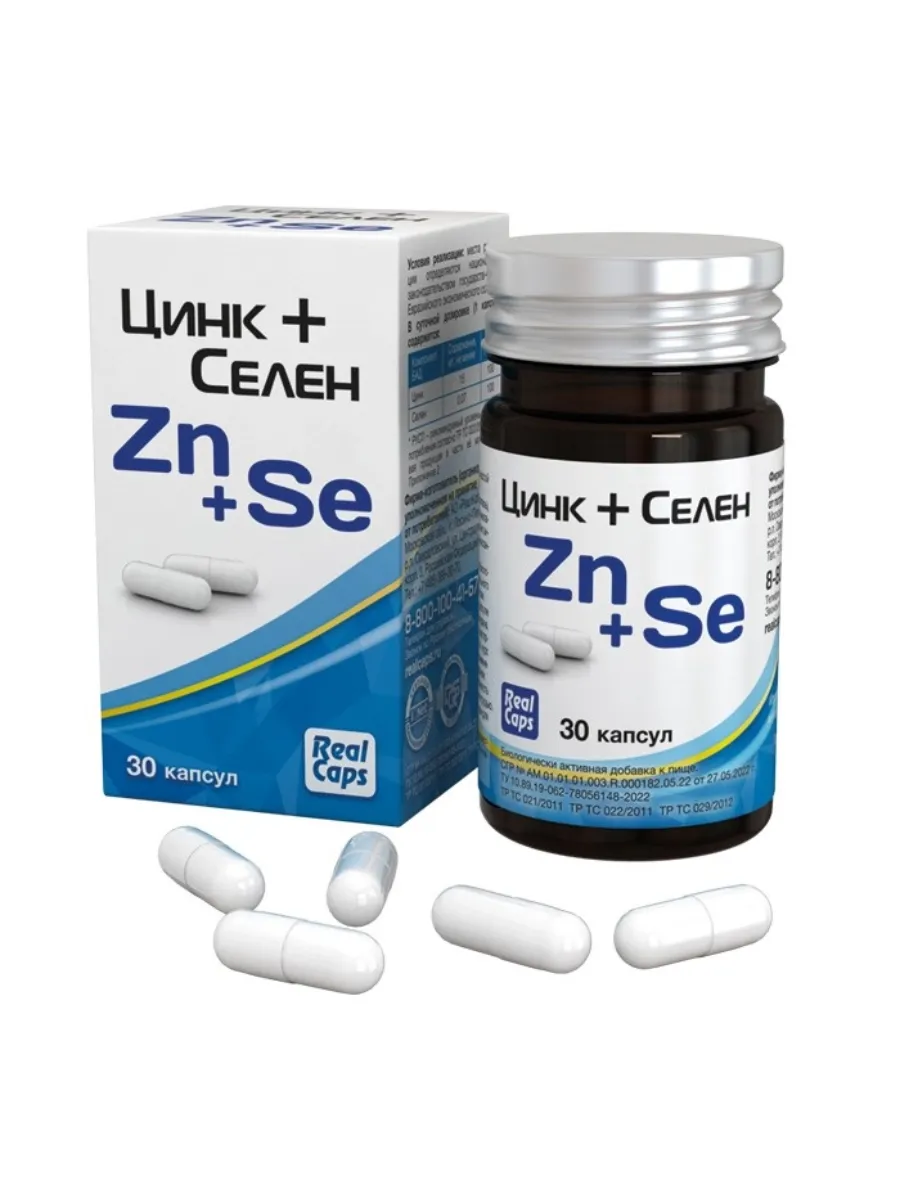 Биологически активная добавка к пище Цинк+Селен (Zn+Se).