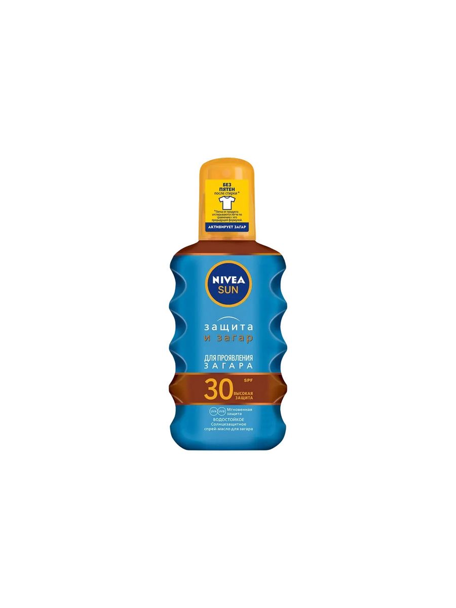 Nivea масло для загара 30