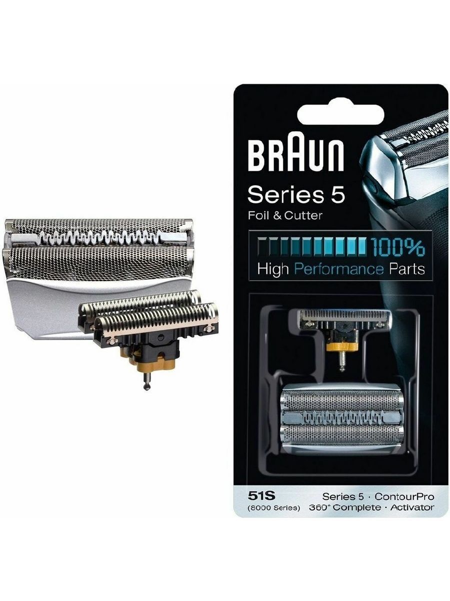 Сетка + режущий блок Braun 51s. Бритва Braun 51s. Braun Series 5 51s. Сетка и режущий блок Braun 51s [для WATERFLEX] - CN.