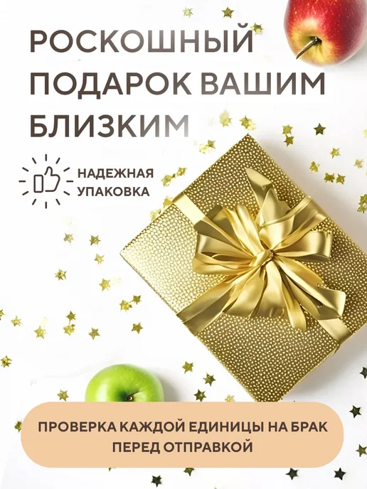 Conflate Ваза для фруктов металлическая золотая, золотой, фото 5