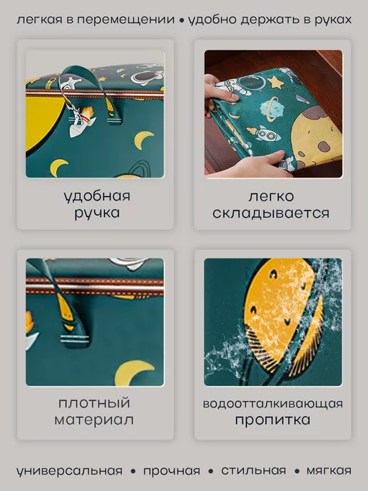 Корзина для хранения игрушек и вещей, синий, фото 2