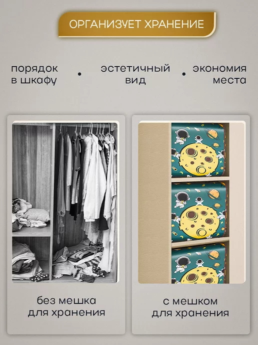 Корзина для хранения игрушек и вещей, синий, фото 5