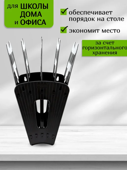 Интэк Лоток для бумаг горизонтальный 4 отделений, черный, фото 3