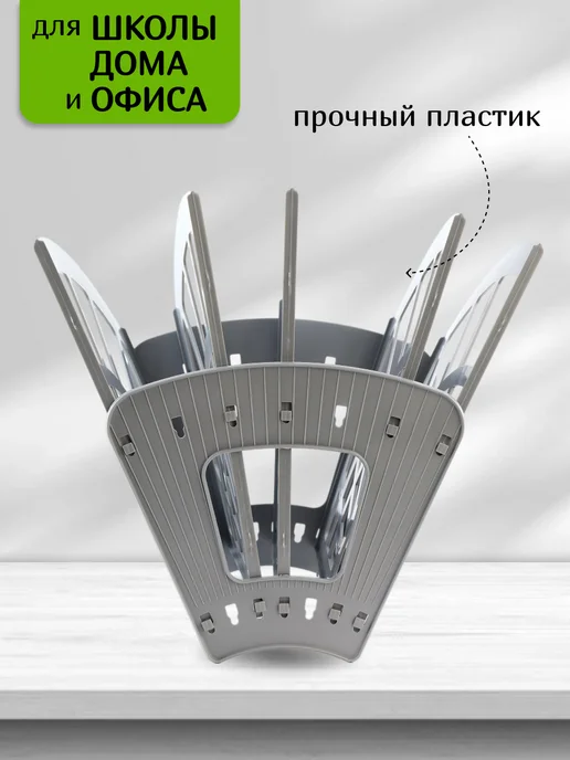 Интэк Лоток для бумаг органайзер для документов 4 отделения, серый, фото 3