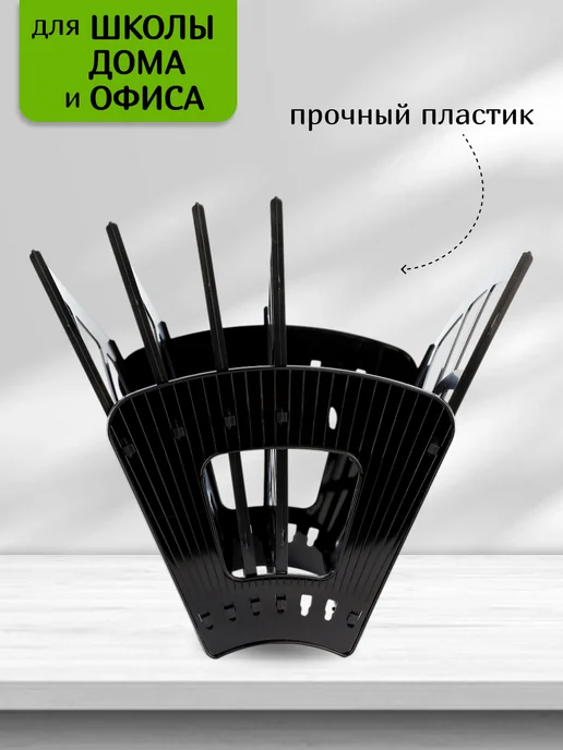 Интэк Лоток для бумаг настольный 4 отделения, черный, фото 2