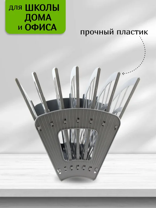 Интэк Лоток для бумаг 6 отделений органайзер, серый, фото 2