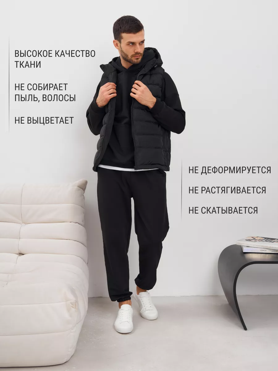 Loungewear Спортивный костюм мужской летний с жилеткой тройка