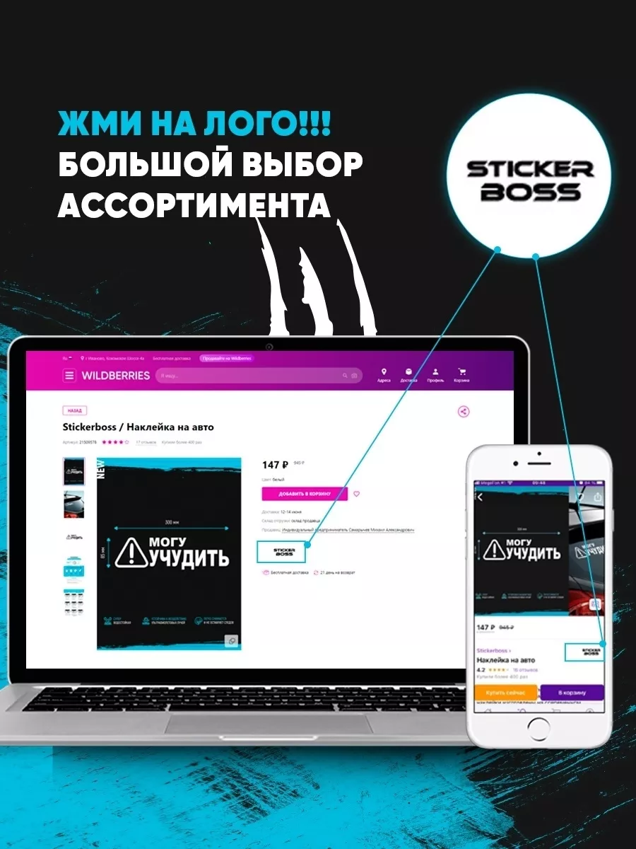 Рамка для гос номера 1 шт с надписью темщик Stickerboss 203900136 купить за  392 ₽ в интернет-магазине Wildberries