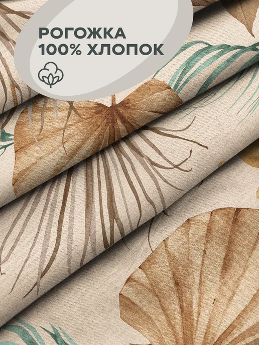 Унисон Фартук кухонный женский, зеленый, фото 3