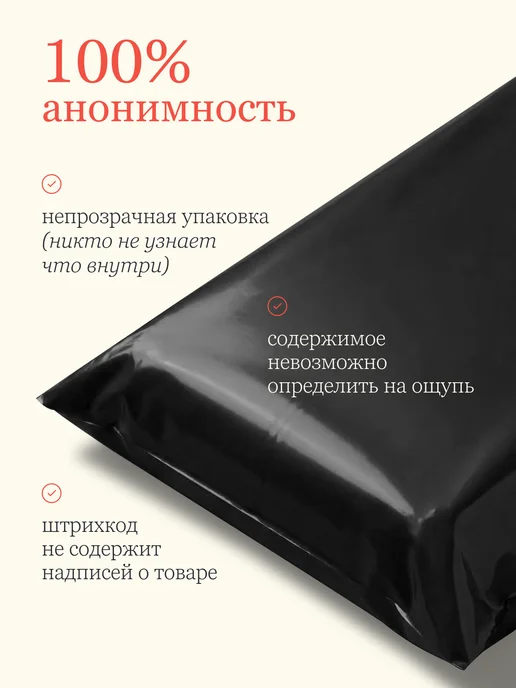 ilo Вибратор микрофон двусторонний с подогревом, розовый, фото 3