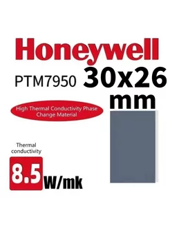 ptm7950 30х26 мм термопаста фазовая HONEYWELL 203904816 купить за 318 ₽ в интернет-магазине Wildberries