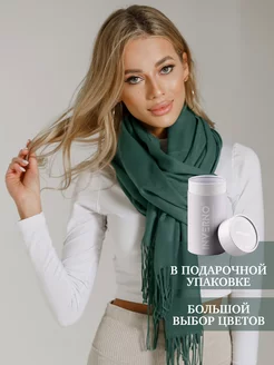 Палантин кашемировый Inverno 203906404 купить за 1 411 ₽ в интернет-магазине Wildberries