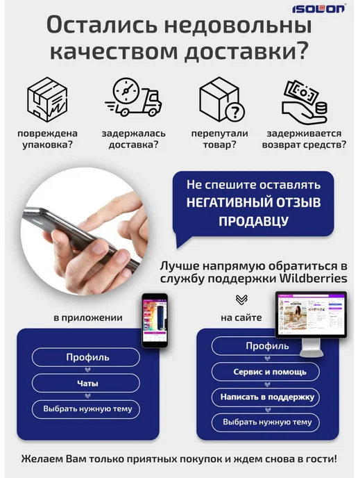 ISOLON Коврик спортивный для фитнеса 8 мм, вариант, фото 6