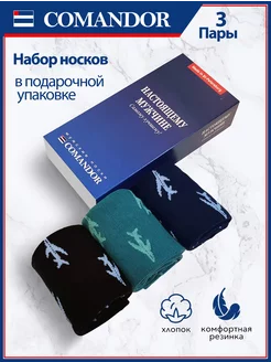 Высокие носки набор с принтом 3 пары COMANDOR 203913983 купить за 440 ₽ в интернет-магазине Wildberries