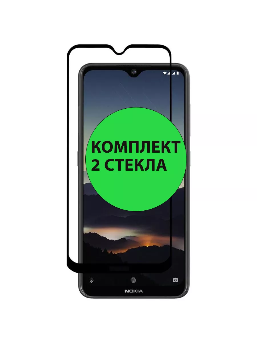 Защитное стекло для Nokia 7.2 Nokia 6.2
