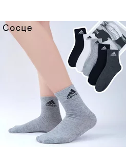 Стильный Носки adidas средний длины набор 5 пар Nike 203918581 купить за 423 ₽ в интернет‑магазине Wildberries
