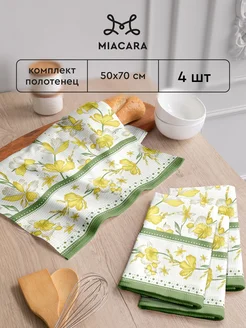 Полотенца кухонные вафельные набор 4 шт 50x70 см Mia Cara 203921089 купить за 517 ₽ в интернет-магазине Wildberries