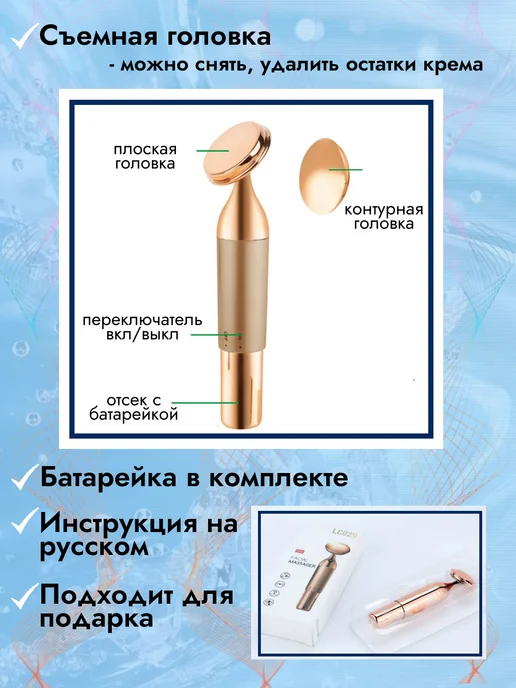 K.KlARA Массажер для лица от отеков, желтый, фото 7