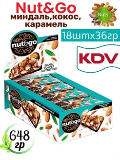 Батончики злаковые nut&go миндаль и кокос KDV 203925693 купить за 675 ₽ в интернет-магазине Wildberries