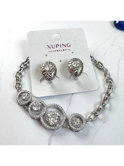 Комплект "Романтические кольца": браслет и серьги xuping jewelry 203933195 купить за 1 691 ₽ в интернет-магазине Wildberries