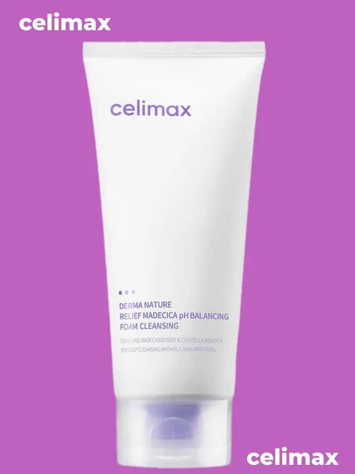 Celimax Набор для растворения чёрных точек и акне масло + пенка, черный, фото 7