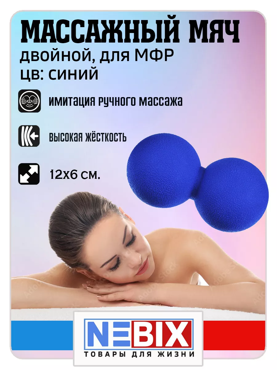 AdGuard — самый продвинутый блокировщик рекламы в мире!