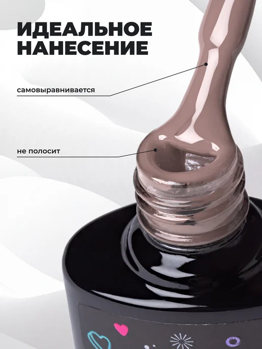 NIXNAIL Гель лак Молочный для ногтей №104, белый, фото 4