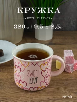 Кружка керамическая Royal 380 мл в подарочной упаковке Royal Classics 203977997 купить за 425 ₽ в интернет-магазине Wildberries