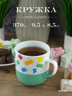 Кружка керамическая Royal 370 мл Royal Classics 203978010 купить за 189 ₽ в интернет-магазине Wildberries