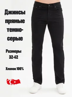 Джинсы прямые классические темно-серые Regular Fit BRD Brand 203992163 купить за 1 058 ₽ в интернет-магазине Wildberries