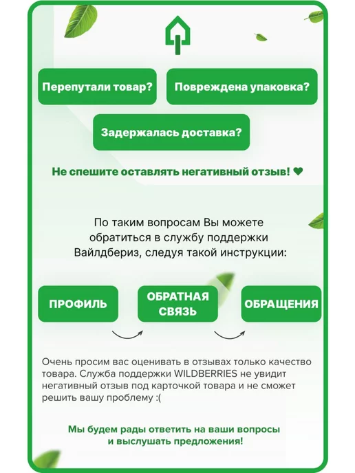 wortex Фреза по дереву пазовая V-образная 16х16х45 мм (MCFA161618), 16x16x45 мм, фото 5