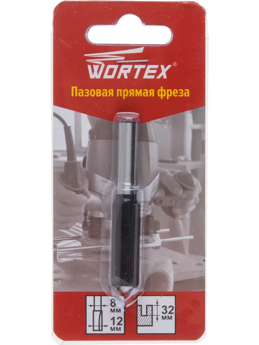 wortex Фреза по дереву пазовая прямая 12х32х62 мм (MCAA123218), 32x62 мм, фото 3