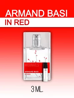 Armand Basi In Red 3ml пробник духов женские отливант MOONIGHT 204056713 купить за 85 ₽ в интернет-магазине Wildberries