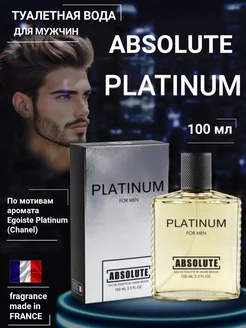 туалетная вода мужская Absolute Platinum 100 мл 204069076 купить за 680 ₽ в интернет-магазине Wildberries