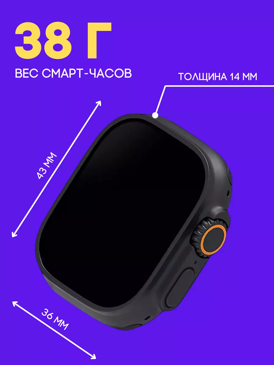 Смарт часы с сим картой X9 Call JOY of LIFE 204078081 купить за 3 740 ₽ в  интернет-магазине Wildberries