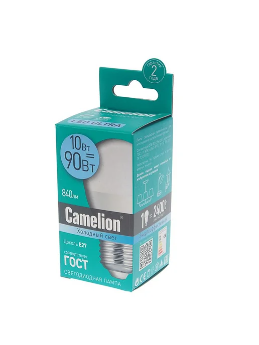 CAMELION Лампа светодиодная E27 G45 10W (90W) 220V холодный Ultra CA, 10 Вт, 90 Вт, фото 2