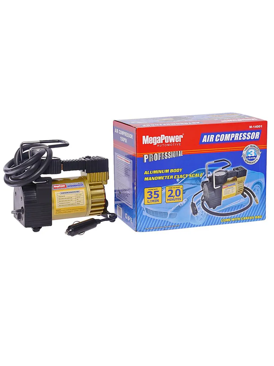 Компрессор автомобильный 35л/мин. 10атм. 14А 12V в прикурив