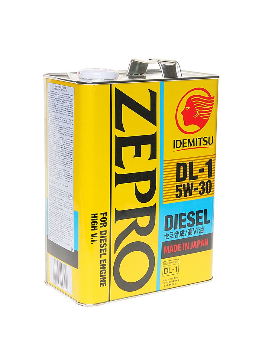 Масло идемитсу дизель. Zepro Diesel 5w-30 DL-1. Zepro Diesel DL-1 5w-30 артикул. Idemitsu Zepro Diesel DL-1 5w-30 4 л. Idemitsu Zepro Diesel DL-1 5w30.