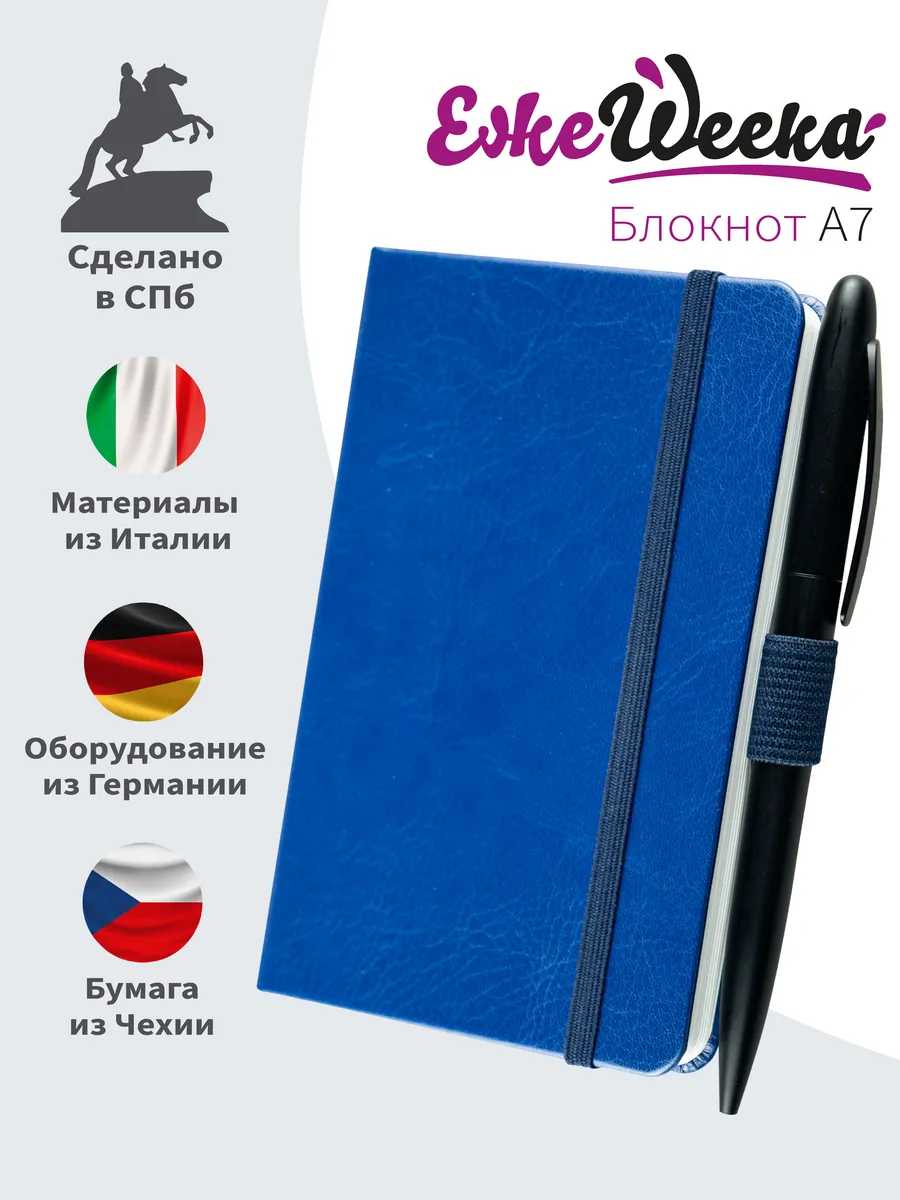 маленькие целки 